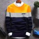 TRYTHIS Cotton Stripes Full Sleeves Round Neck Men’s T-Shirt – Regular Fit Casual Wear | SFYKART