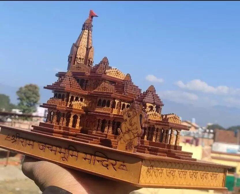 Shri Ram Mandir Ayodhya 3D Wooden Temple – Handcrafted Wooden Pooja Mandir Showpiece | SFYKART